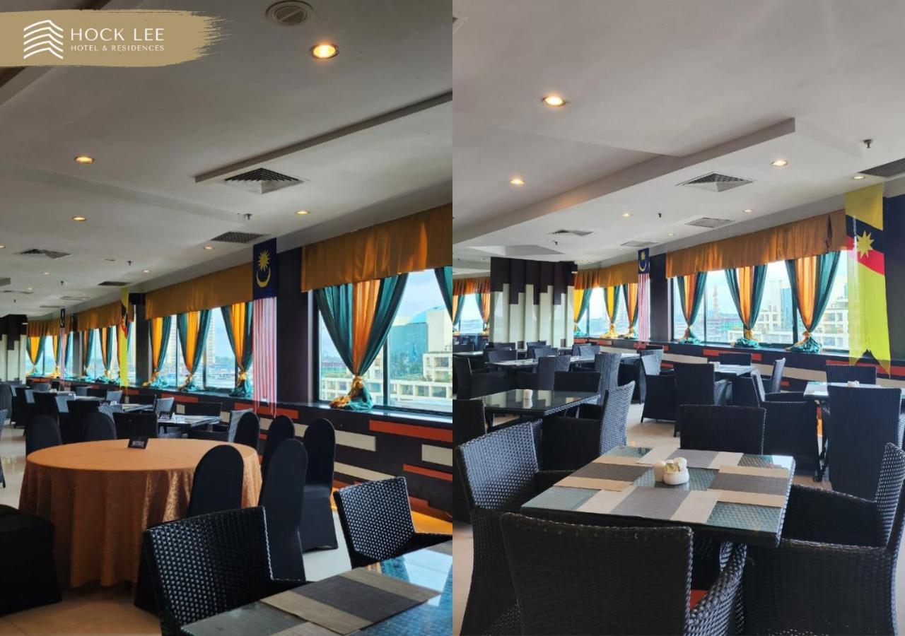 Hock Lee Hotel & Residences Kuching Zewnętrze zdjęcie