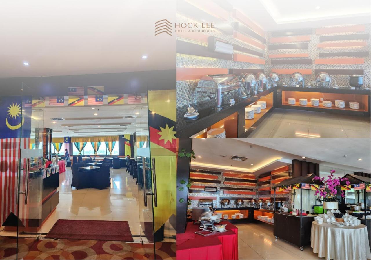 Hock Lee Hotel & Residences Kuching Zewnętrze zdjęcie