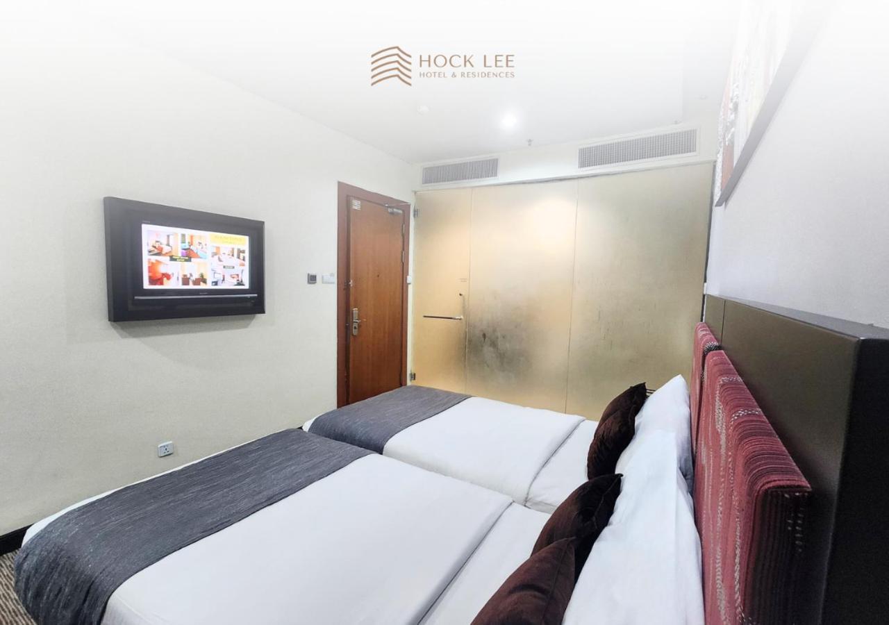 Hock Lee Hotel & Residences Kuching Zewnętrze zdjęcie