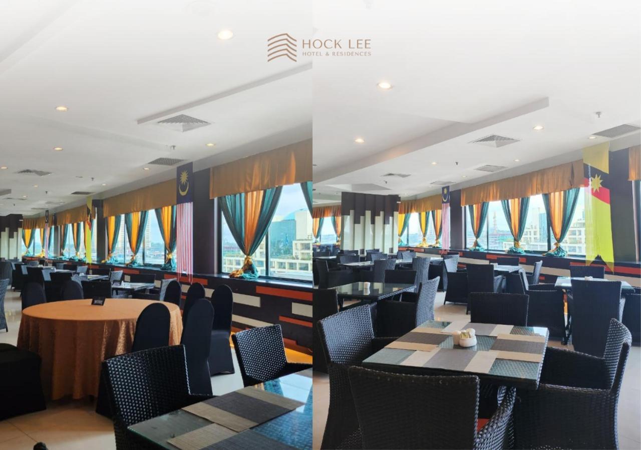 Hock Lee Hotel & Residences Kuching Zewnętrze zdjęcie